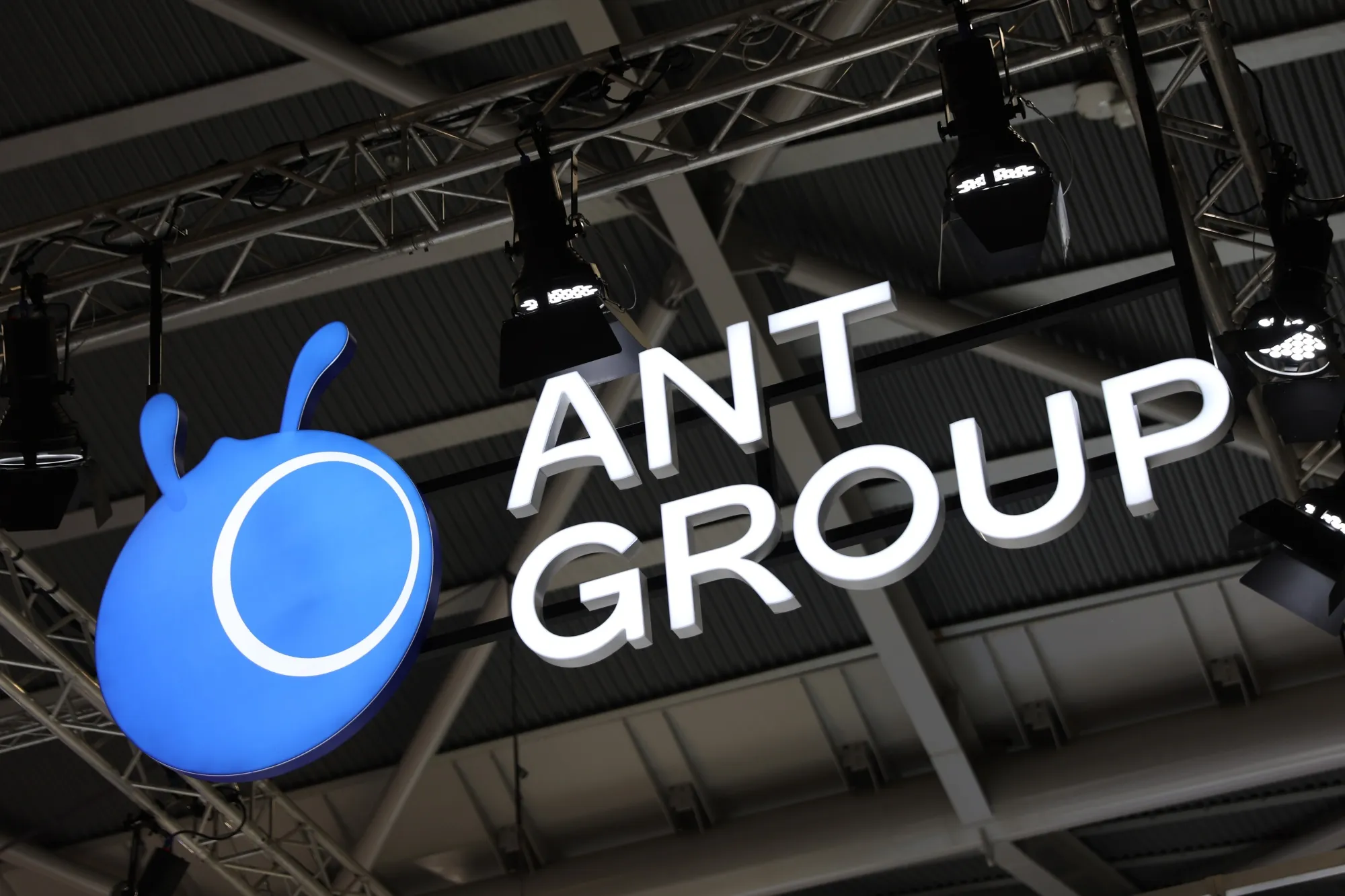 Ant’s profit would have grown to 9.6 billion yuan, excluding the 7 billion yuan fine in July.