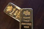 A Pamp SA hallmark sits on Swiss-made one kilogram gold bars on display at the Precious Metals Exchange (SGPMX) at Le Freeport in Singapore, on Tuesday, Sept. 15, 2020.&nbsp;