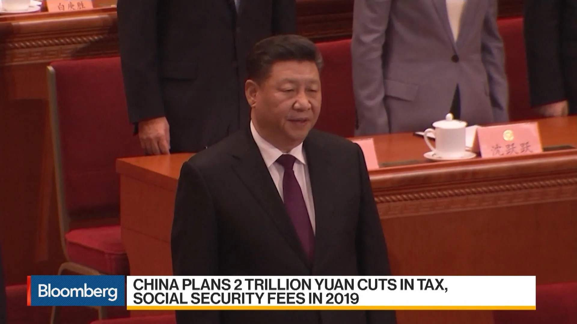 Watch Breaking Down China’s Economy - Bloomberg