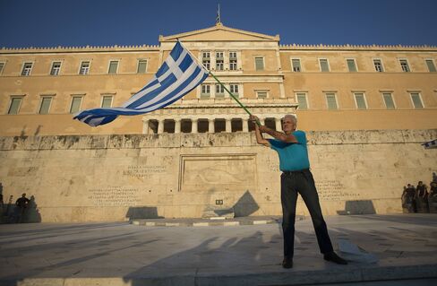 Pro-European Union Rally As European Leaders Offer No Concessions To Greece