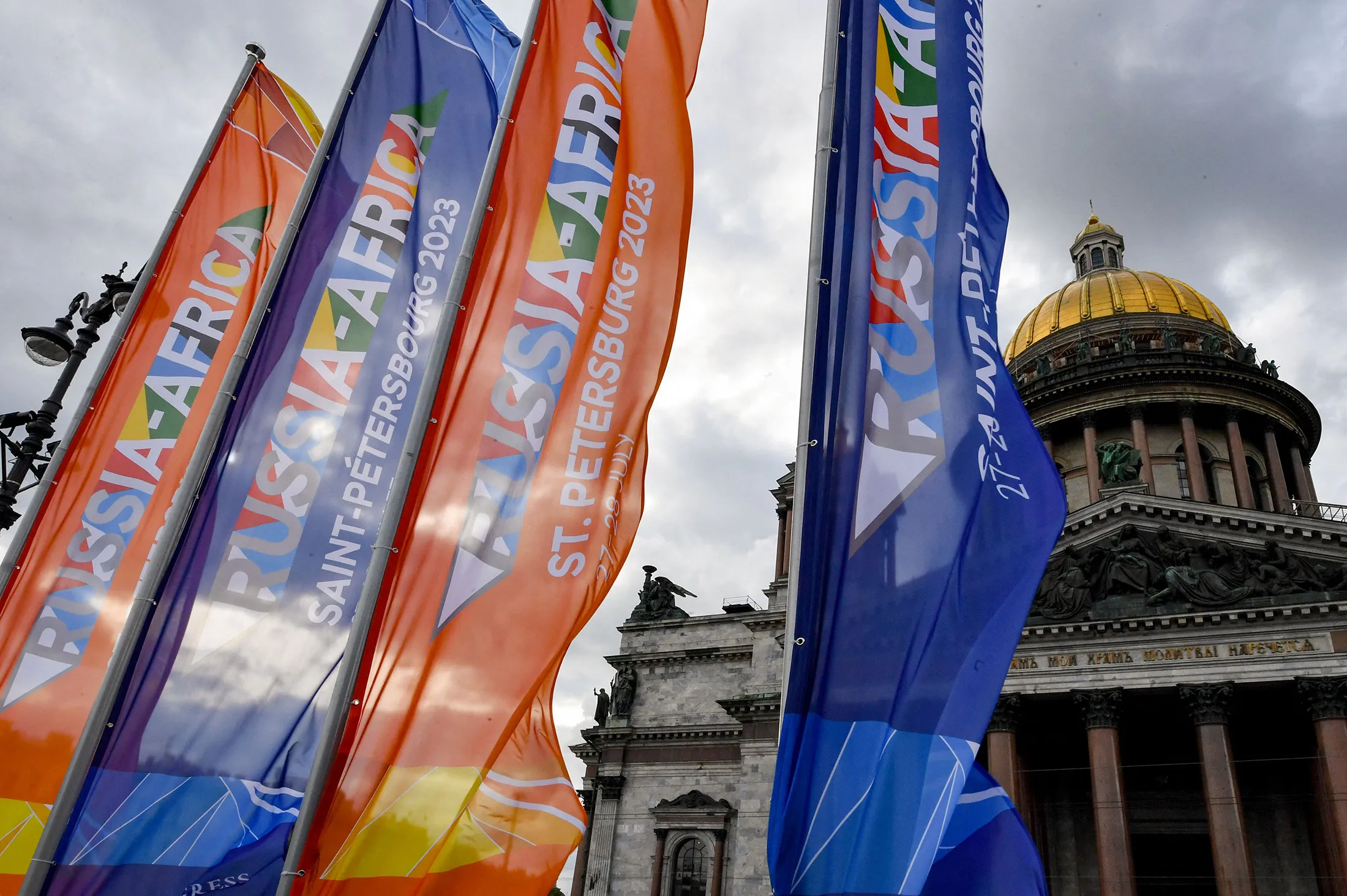 Flags promoting the Russia-Africa summit are pictured outside St. Isaac’s Cathedral in St. Petersburg on July 25.