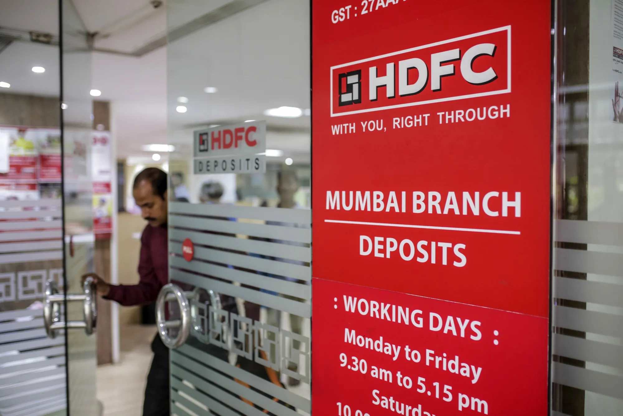 A Housing Development Finance Corp. (HDFC) bank branch in Mumbai.