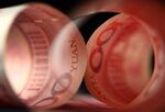 Stocks Boards And Chinese Yuan Banknotes As China Devalues Yuan By Most In Two Decades