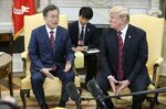 文在寅大統領とトランプ大統領