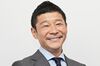 EDITOR'S NOTE: EDITORIAL USE ONLY. NO SALES. NO ARCHIVING. Start Today Co. founder and president Yusaku Maezawa.