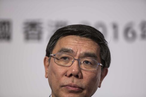 Industrial and Commercial Bank of China Ltd. (ICBC) Chairman Jiang Jianqing Presents Earnings News Conference