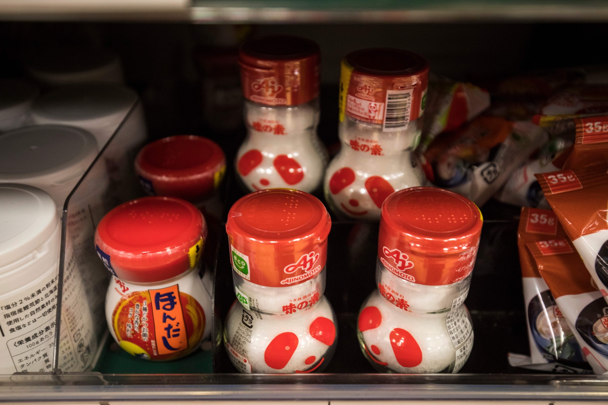 Ajinomoto products at a supermarket in Tokyo.