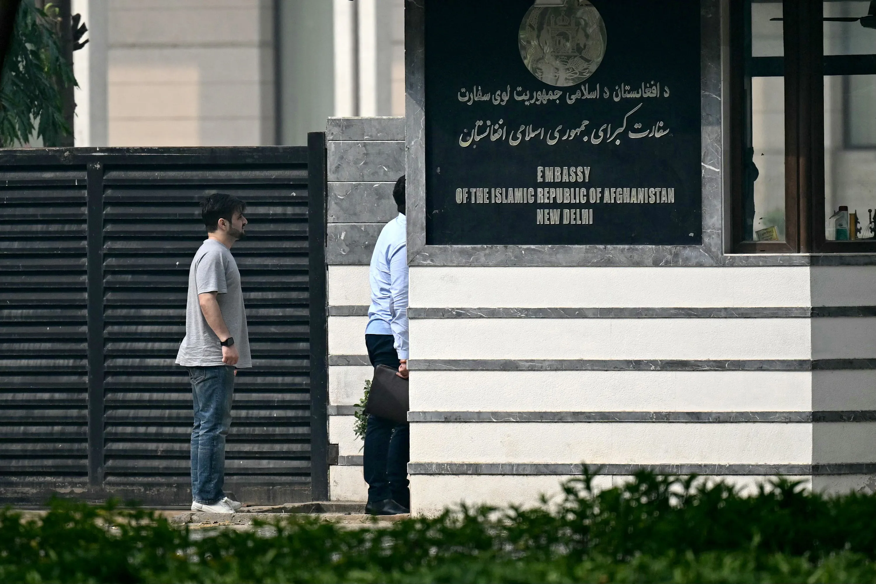 The Afghanistan embassy in New Delhi, India.