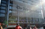 The New York Times Headquarters Ahead Of Earnings Figures