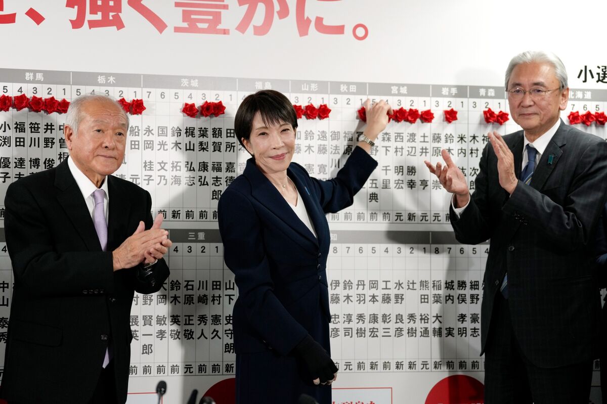 assets.bwbx.io image