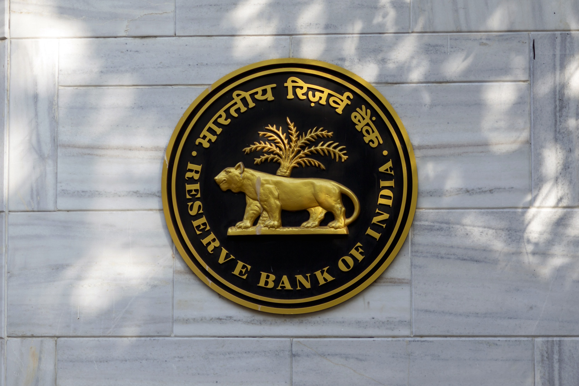 RBI puts a fine of Rs. 84.50 lakhs on Central Bank of India