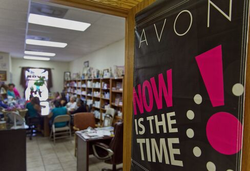 Avon Meeting
