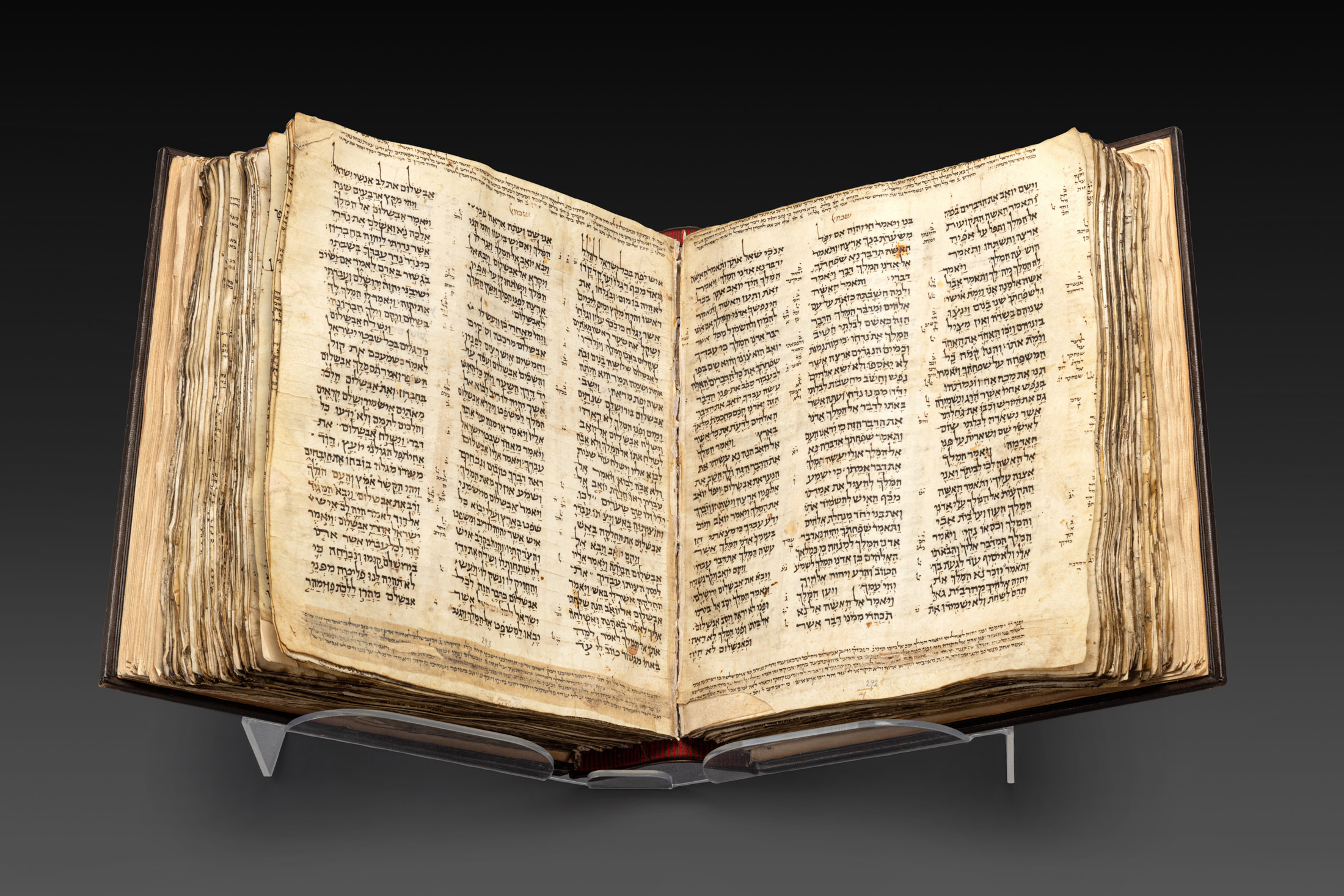 Codex Sassoon A Thousand Year old Hebrew Bible To Auction For 50 