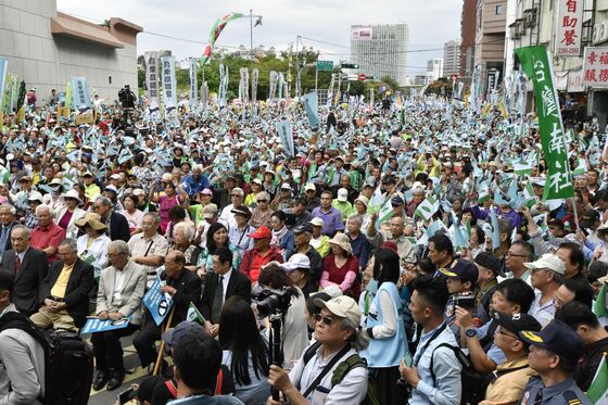 Taiwan Independence Supporters Protest in Warning to Tsai