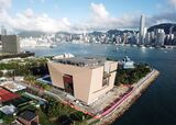 25)CHINA-HONG KONG-MAJOR CONSTRUCTIONS-AERIAL VIEW (CN)