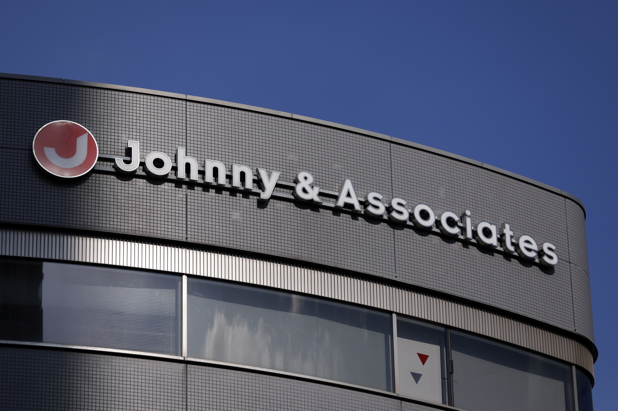 Scandal-Hit J-Pop Firm Johnny & Associates Spins Off Talent 