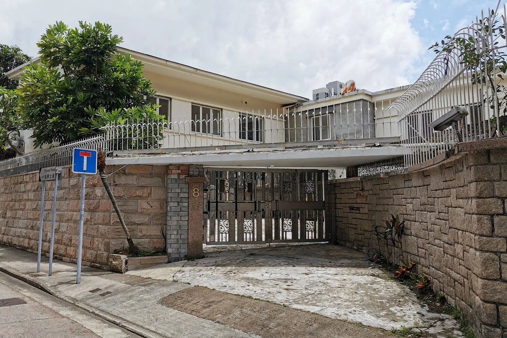8 Purves Road, located in Wan Chai’s Jardine’s Lookout area.