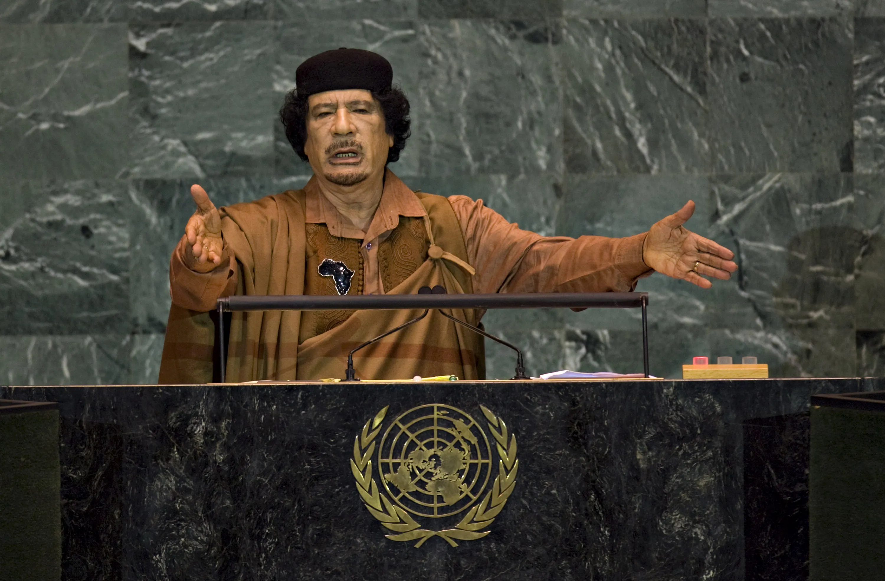 Former dictator&nbsp;Moammar Al Qaddafi