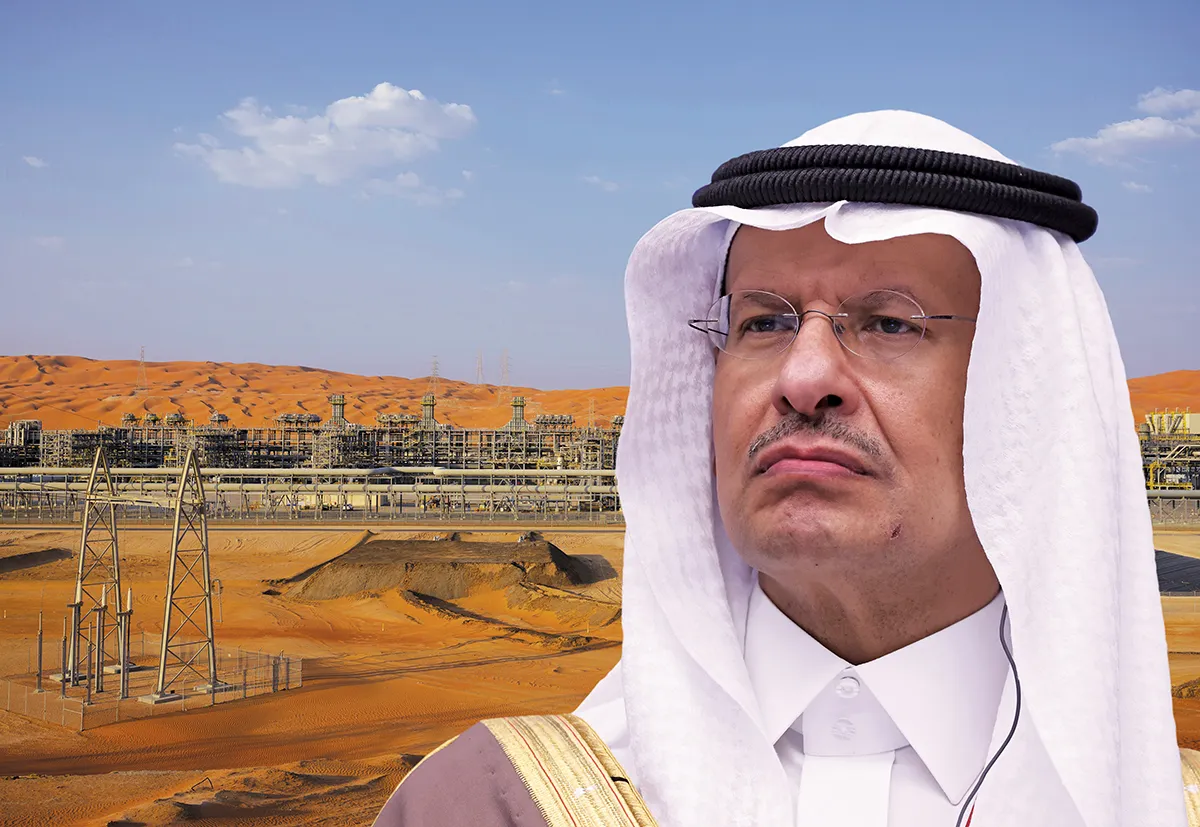 Prince Abdulaziz bin Salman