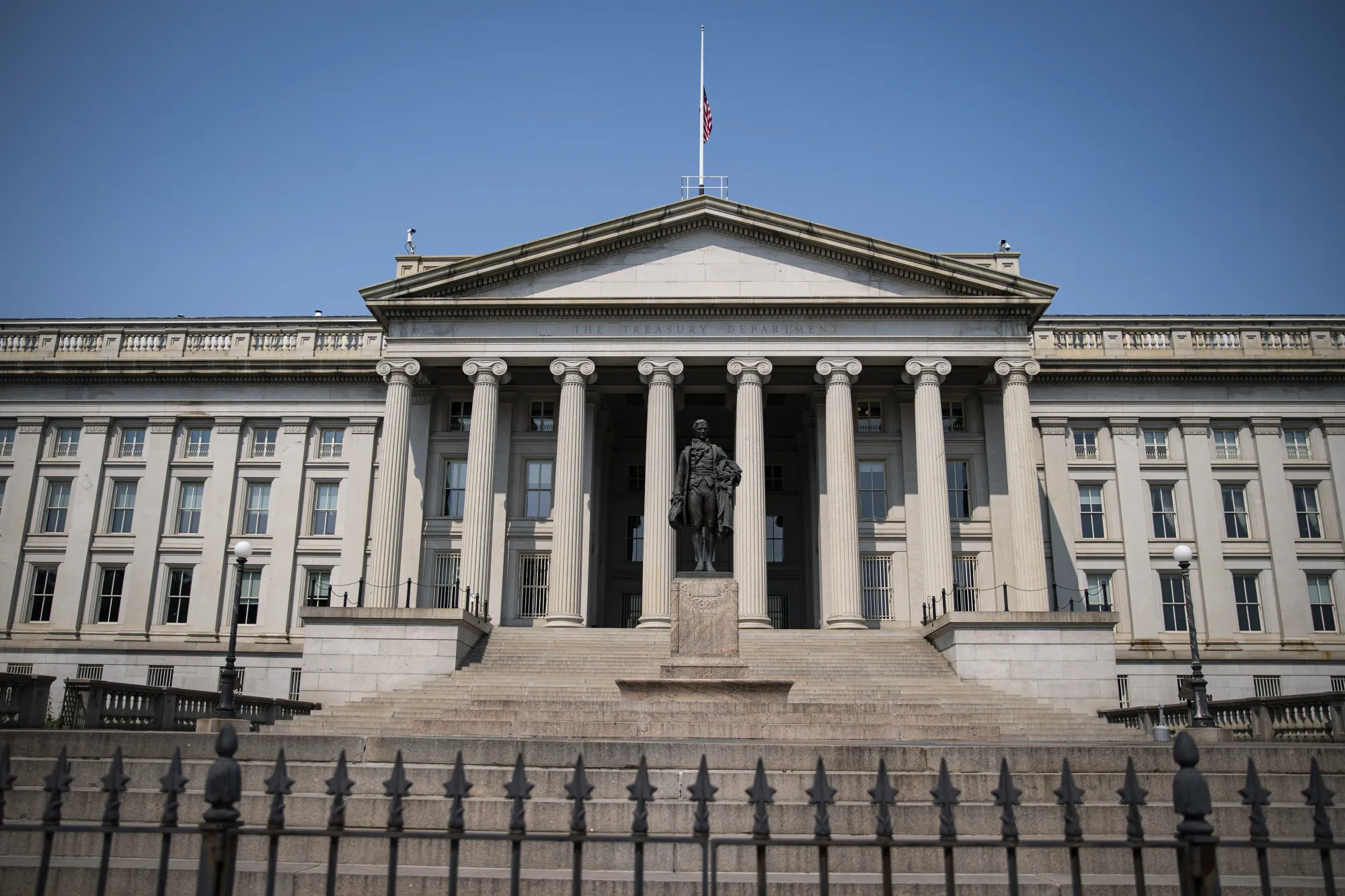 The US Treasury Department in Washington, D.C.