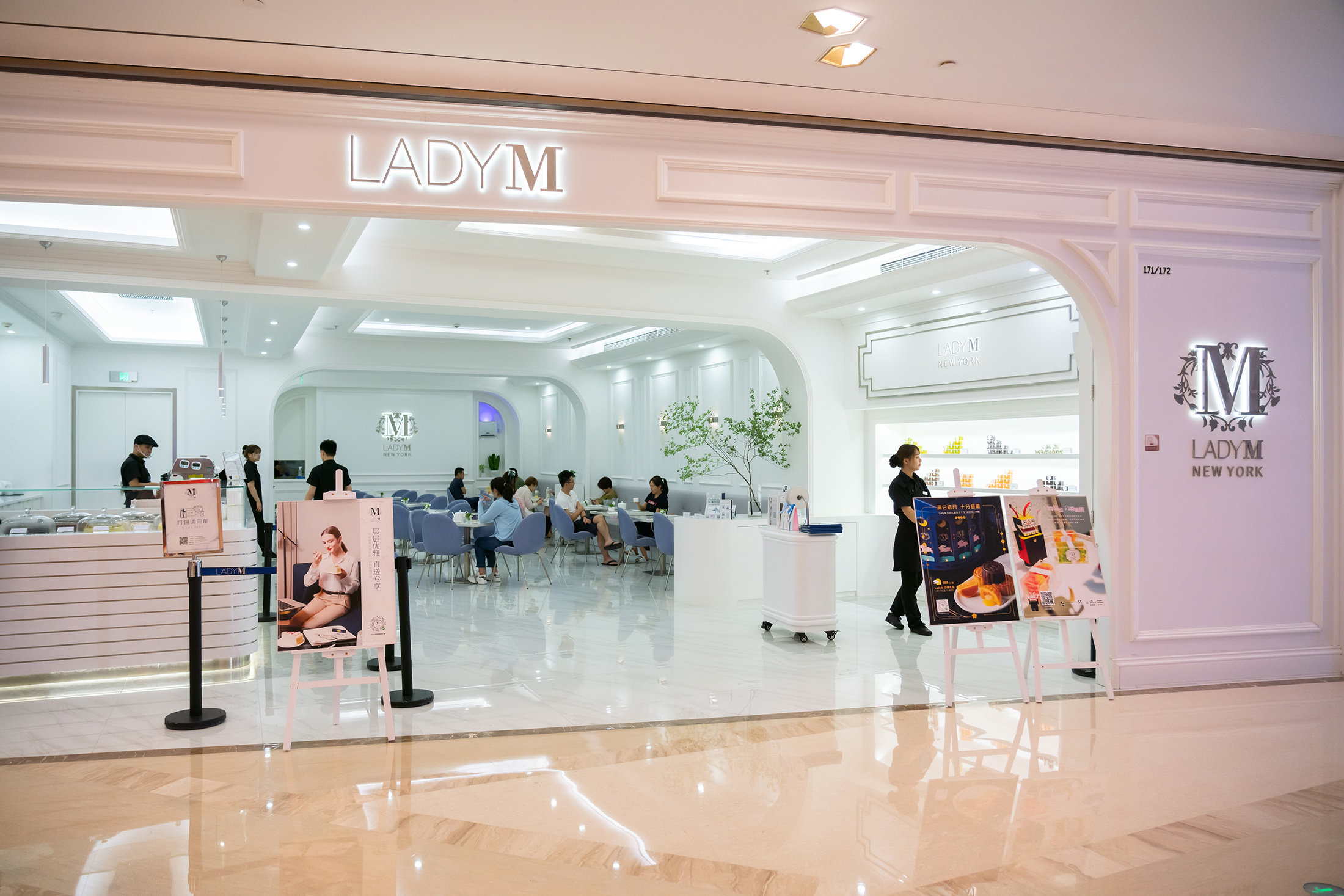 Bakery Chain Lady M Said to Seek New Funds at 600 Million Value