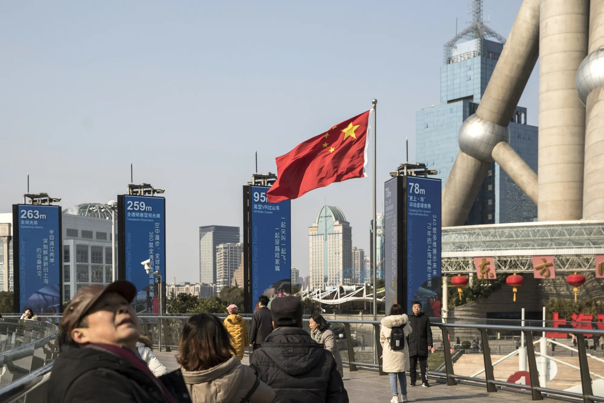 Shanghai's Financial District as China Targets Smaller Lenders in Latest Shadow Banking Crackdown