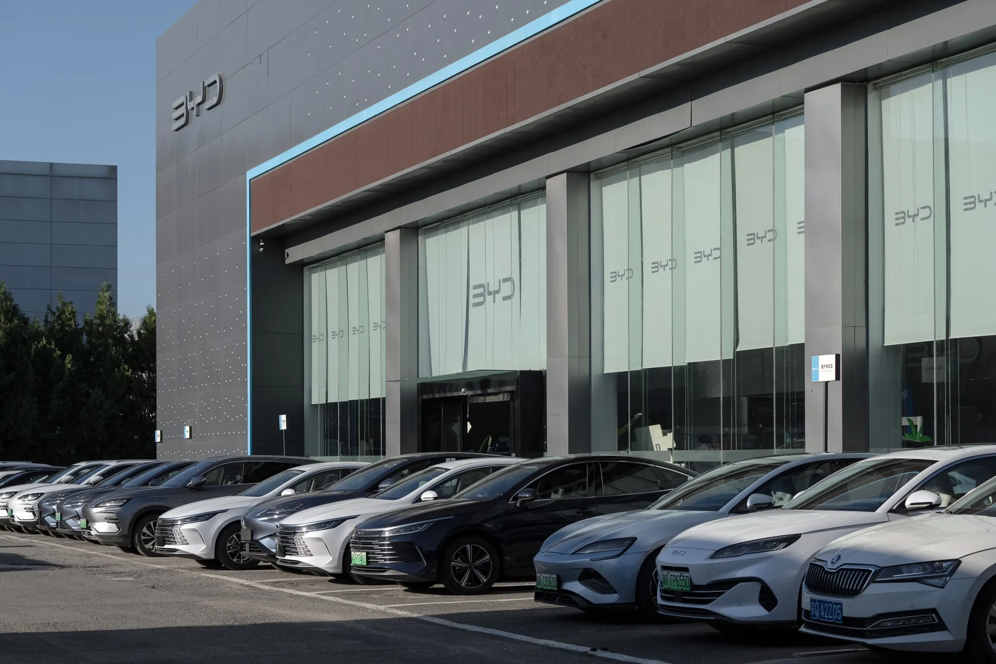 BYD Showroom In Beijing