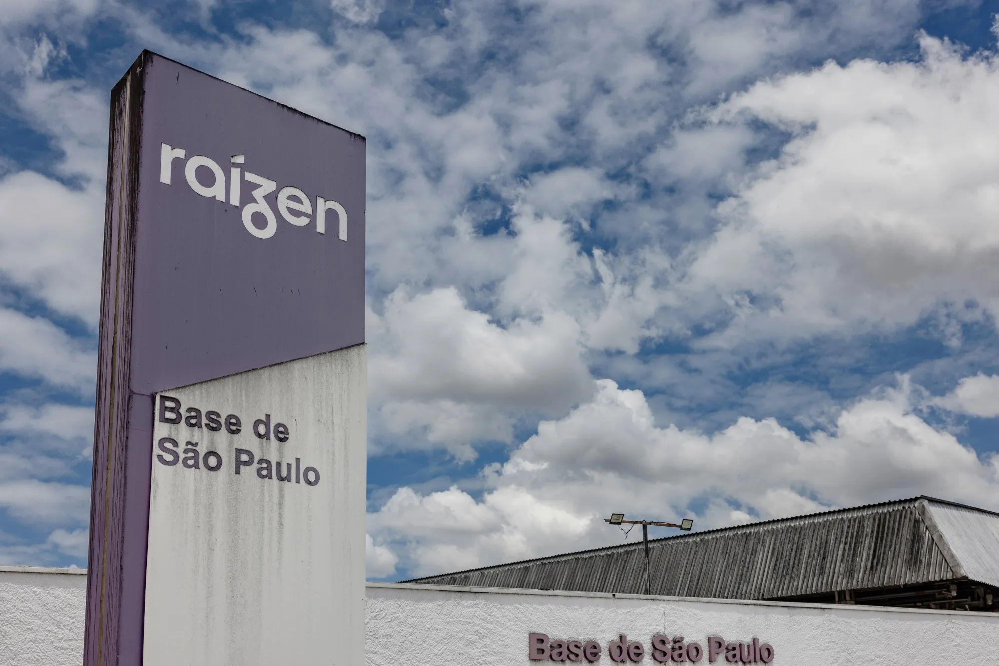 The Raizen SA distribution center in Sao Paulo, Brazil.