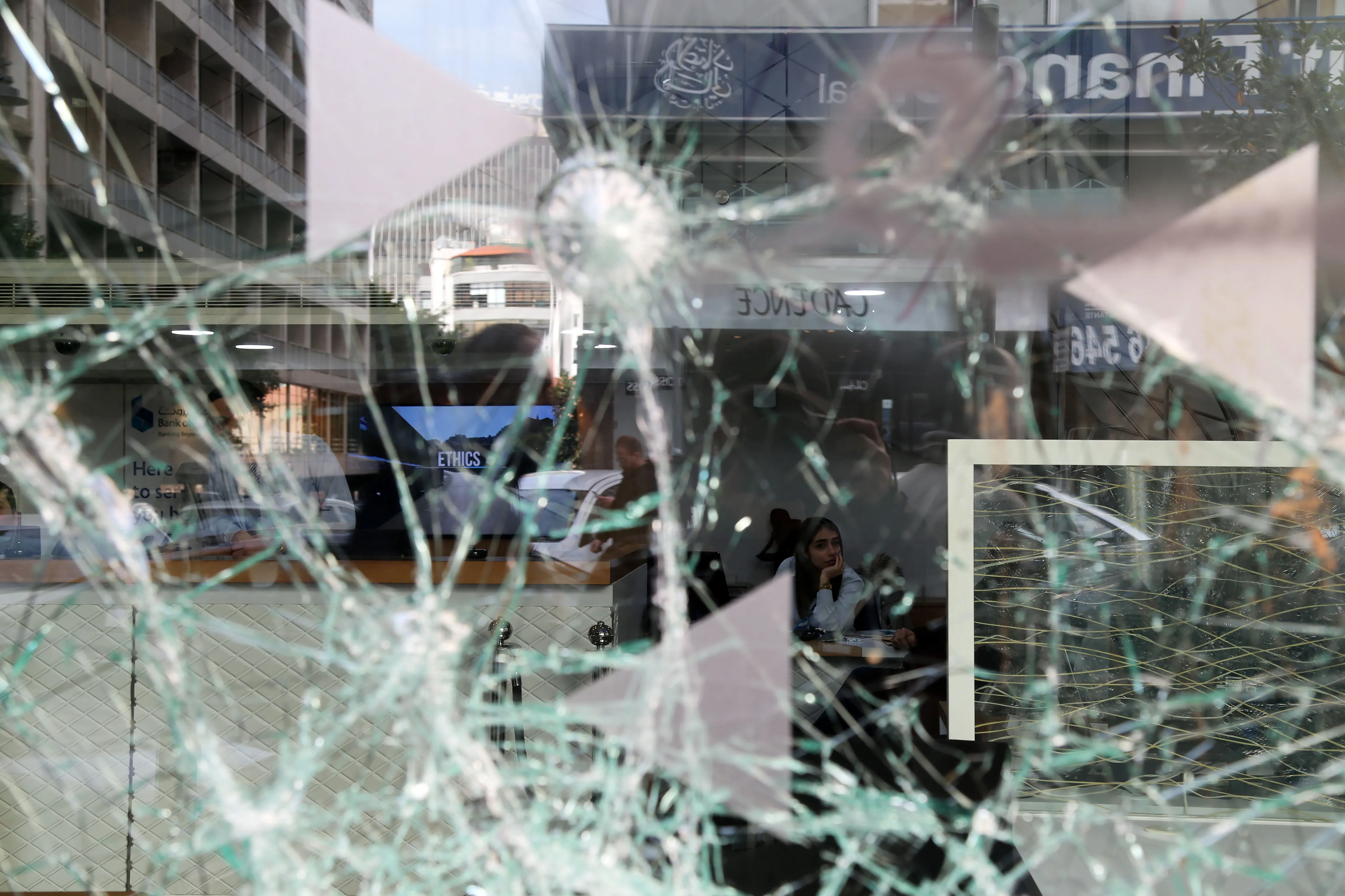 Damaged windows on Hamra Street in Beirut, Lebanon.