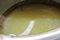 A vat of fermenting glucose, part of the fuel-from-cotton process.