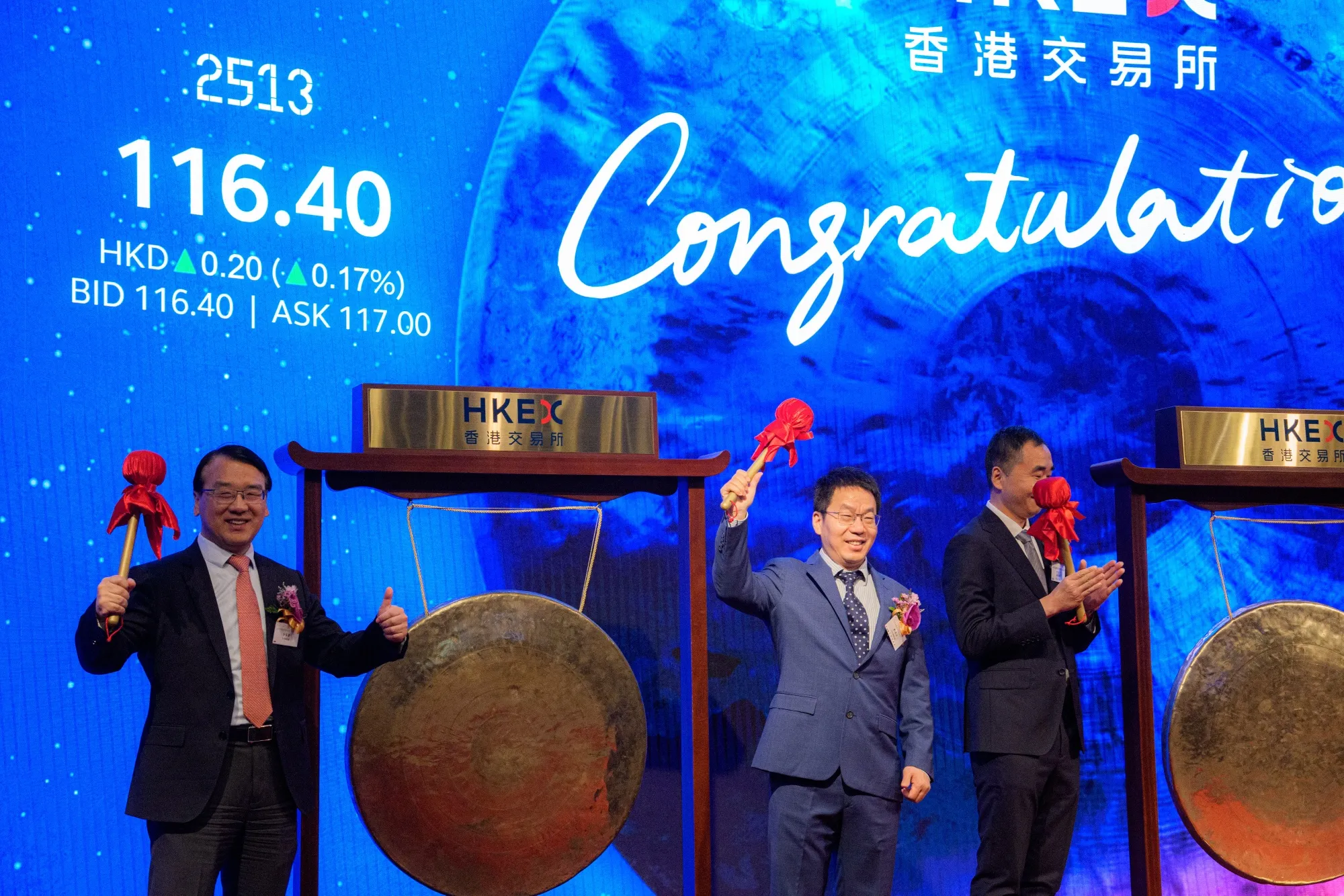 China's Zhipu, AI Firms Raise Billions in Hong Kong Without Wall