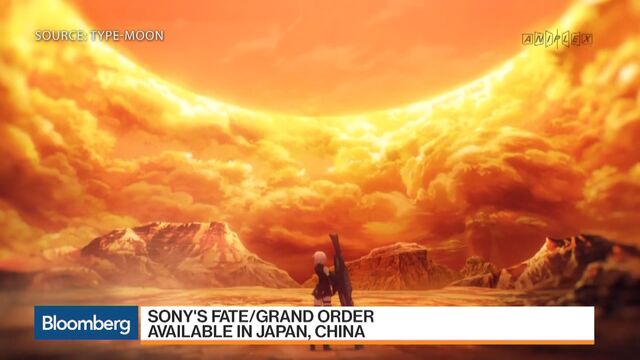 Bloomberg business news