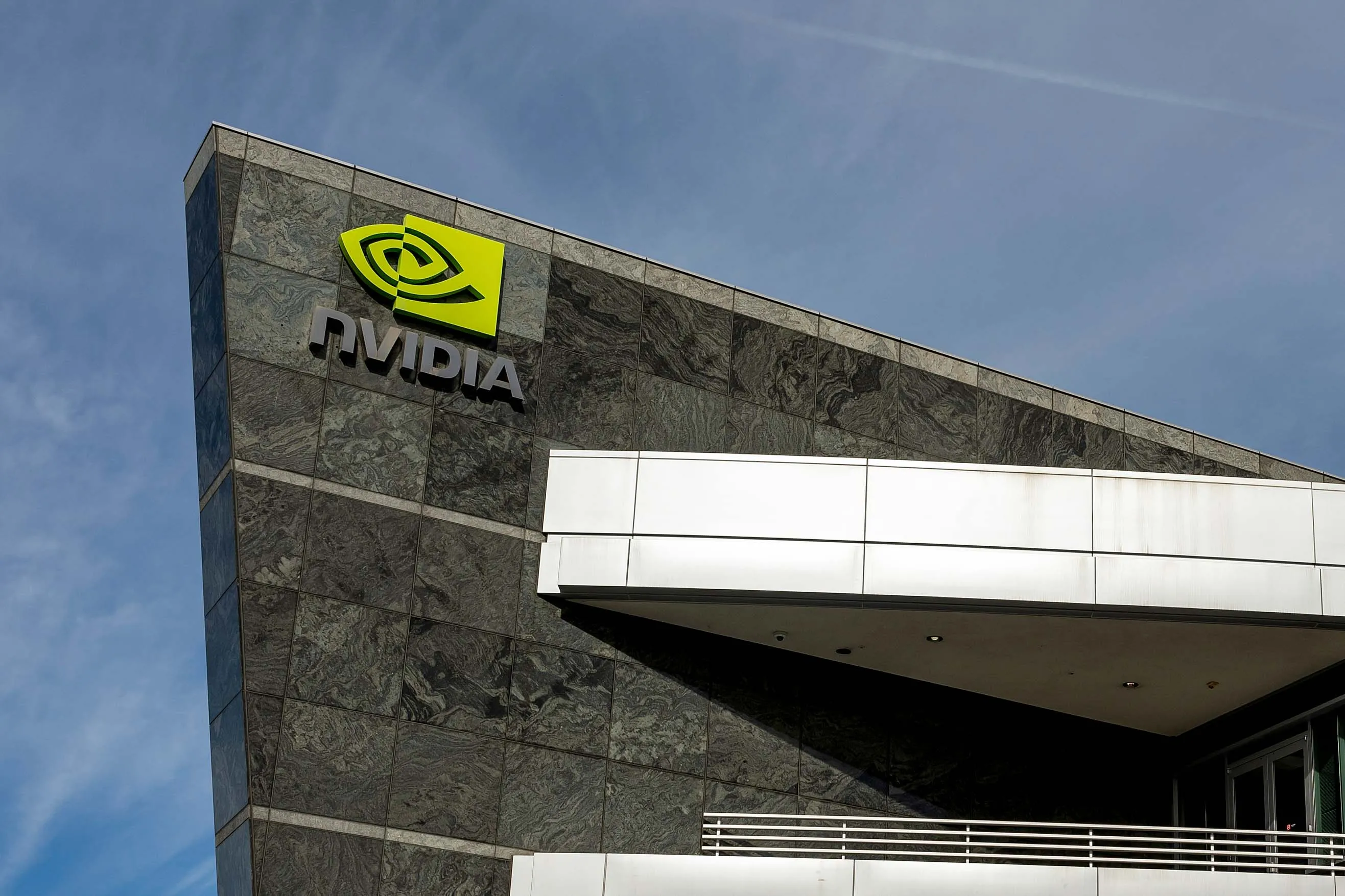 The Nvidia headquarters in Santa Clara, California.