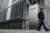 The Sony Corp. headquarters in Tokyo, Japan.
