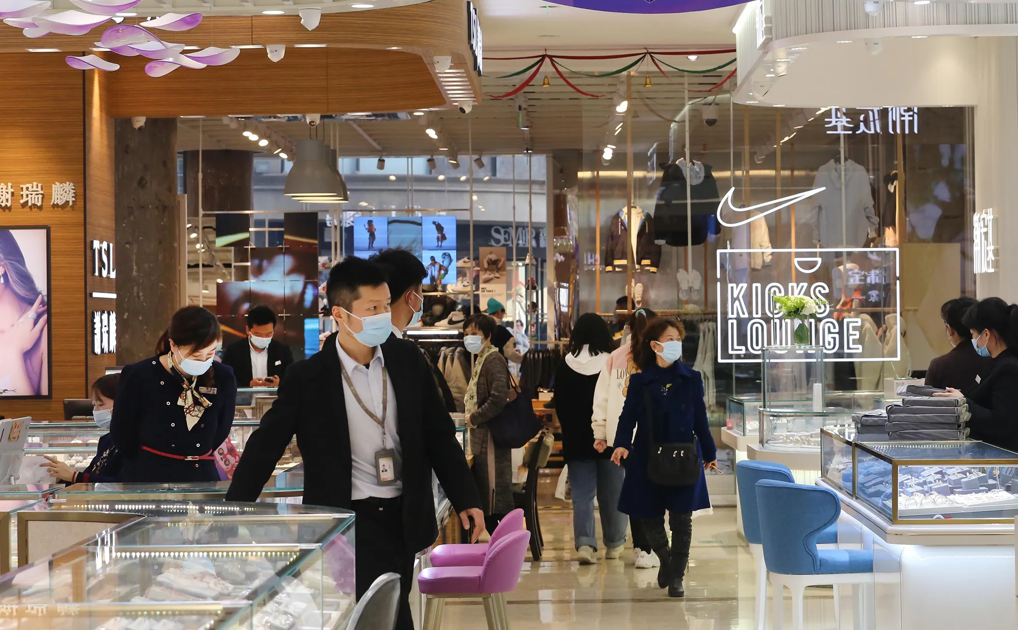 A&nbsp;department store&nbsp;in Nanjing, Jiangsu Province of China.