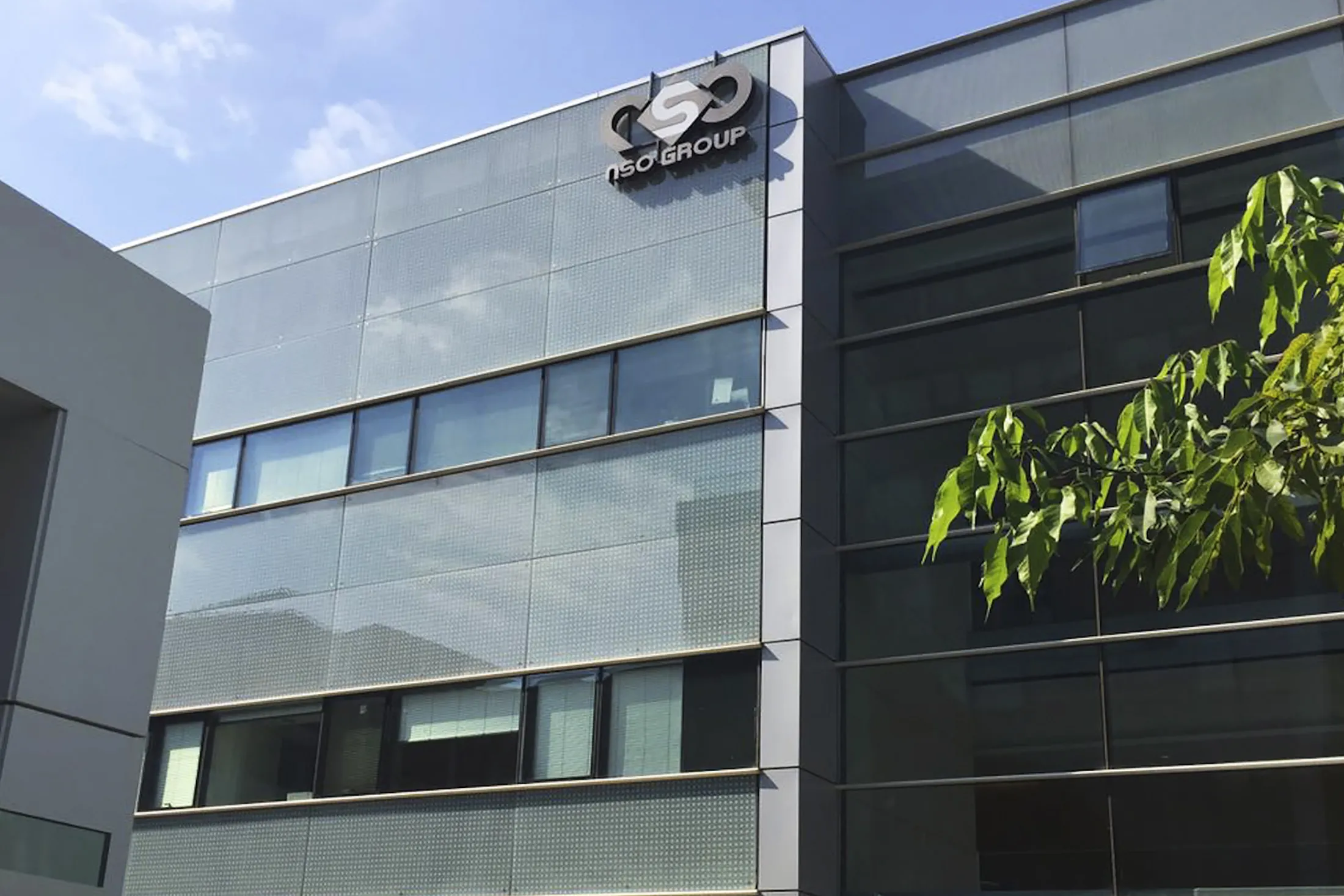 The Israeli NSO Group company&nbsp;offices in Herzliya, Israel. R
