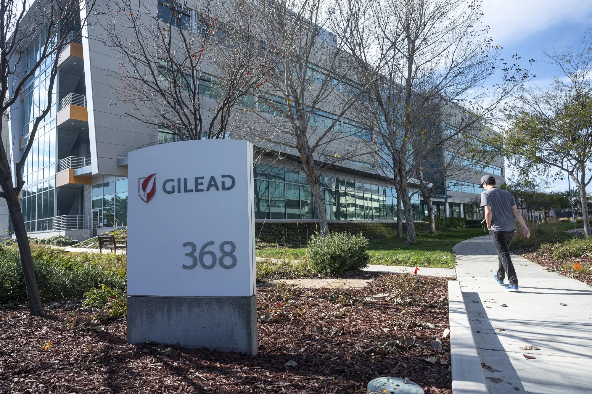 The Gilead headquarters in Foster City, California.