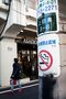 JAPAN-HEALTH-SMOKING
