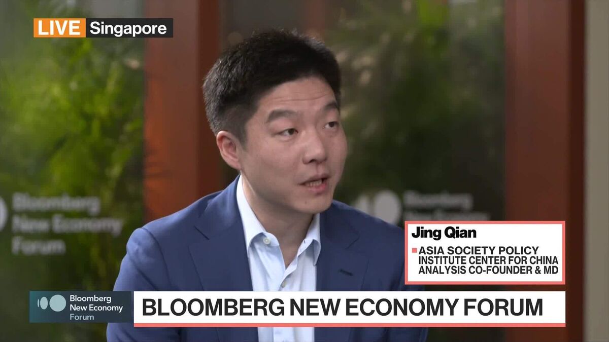 Asia Society's Qian on China-US Tensions