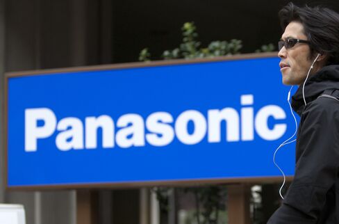 Panasonic Plunges by Daily Limit on Loss Forecast