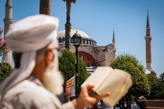 Istanbul’s Hagia Sophia Opens for Islamic Prayers 