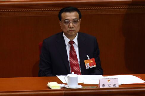 China Premier Li Keqiang