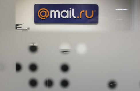 Mail.ru Plans $899 Million Dividend on Facebook Stake Sale