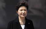 Park Geun-Hye.
