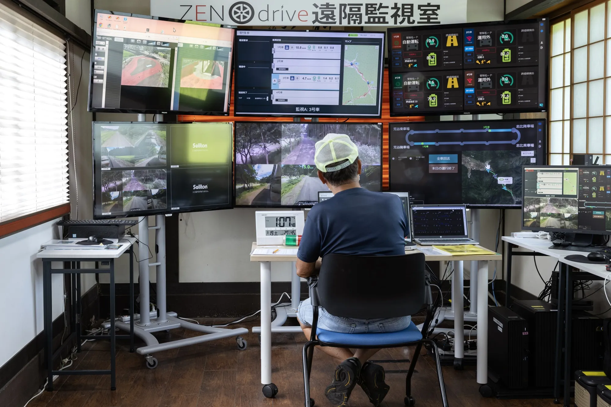 Japan Autonomous Driving Remains a Distant Reality - Bloomberg