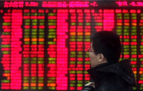 Shanghai Stock Volatility Jumps After PMI Data; Insurers Decline