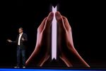 Key Speakers At Samsung Developers Conference