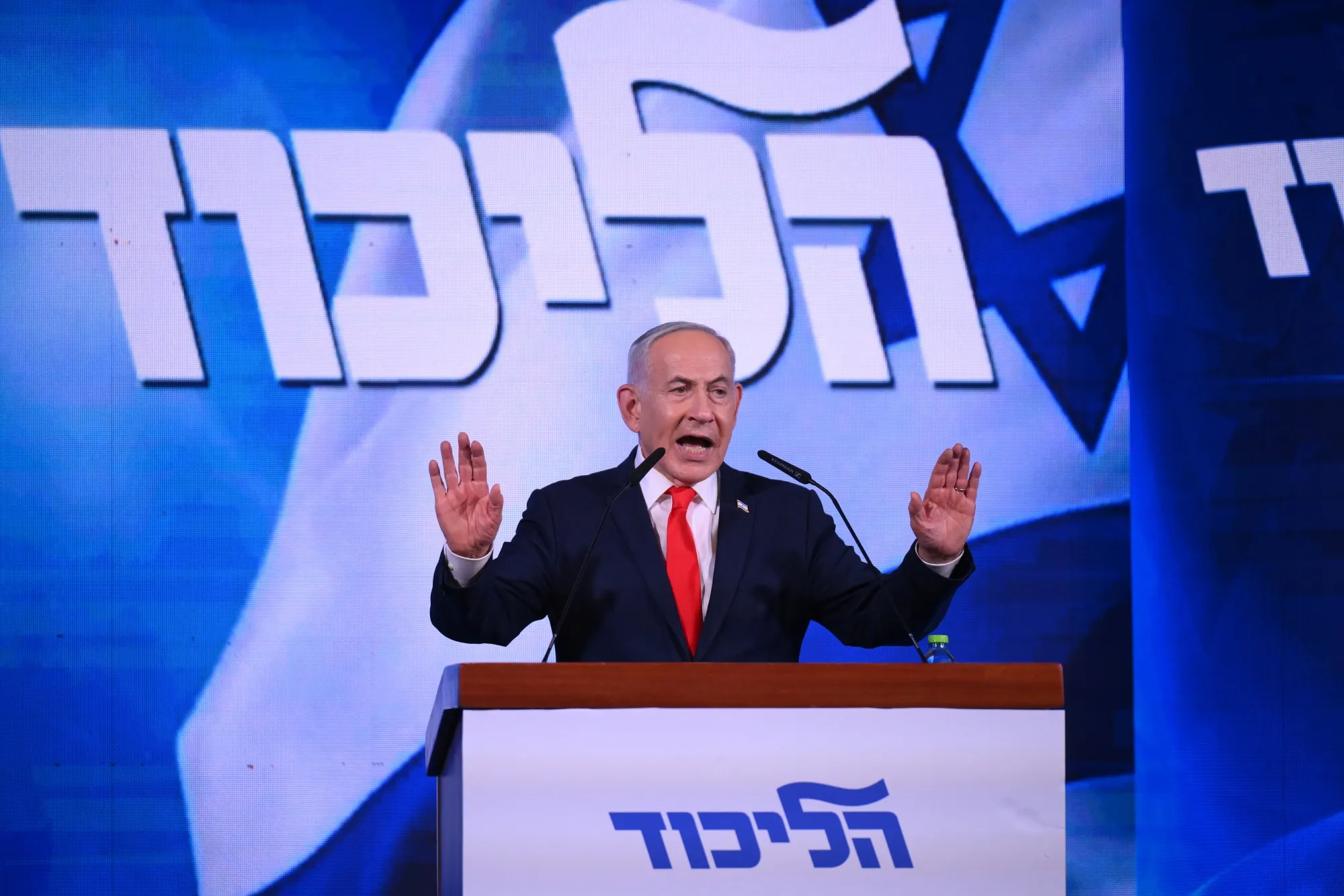 ISRAEL-VOTE