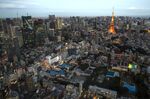 Views Of Tokyo's Skyline As Abenomics Shows ECB Why Fiscal Backup Can’t Ensure Inflation