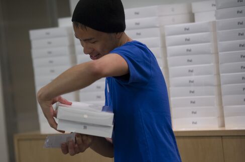 IPad Onslaught Sends Taiwanese Laptop Makers to the Cloud